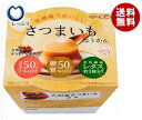 【送料無料】遠藤製餡 低糖質でおいしい さつまいもようかん 90g×24(6×4)個入 ※北海道・沖縄・離島は別途送料が必要。