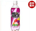 【送料無料】コカコーラ リアルゴールド スーパーリフレッシュ フルーツパンチ 490mlペットボトル×24本入 ※北海道・沖縄・離島は別途送料が必要。