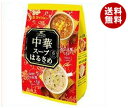 ã€é€æ–™ç„¡æ–™ã€‘ダイショー ä¸è¯ã‚¹ãƒ¼ãƒ—ã¯ã‚‹ã•ã‚ 96.6g(6食入り)×10袋入 ※北海é“・沖縄・離島ã¯åˆ¥é€”逿–™ãŒå¿…è¦ã€‚