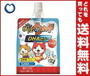 【5月24日(木)9時59分まで店内全品対象 200円OFF...