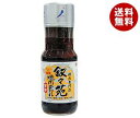 【送料無料】ジェーオージェー 叙々苑 焼肉のたれ(甘辛) 240g×24本入 ※北海道・沖縄・離島は別途送料が必要。