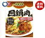 【送料無料】理研ビタミン 中華百選 回鍋肉用 90g×10箱入 ※北海道・沖縄・離島は別途送料が必要。