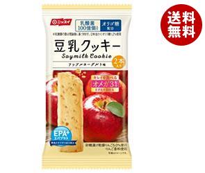 【送料無料】【2ケースセット】ニッスイ EPA+(エパプラス)サクサク豆乳クッキー アップルヨーグルト味 2本(27g)×48(12×4)袋入×(2ケース) ※北海道・沖縄・離島は別途送料が必要。