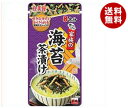 ã€3月21æ—¥(木)20時〜全å“対象 最大200円OFFクーãƒãƒ³ç™ºè¡Œä¸ã€‘ã€é€æ–™ç„¡æ–™ã€‘ã€2ケースセット】丸美屋 å®¶æ—ã®æµ·è‹”茶漬㑠56g×10袋入×(2ケース) ※北海é“・沖縄・離島ã¯åˆ¥é€”逿–™ãŒå¿…è¦ã€‚