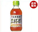 送料無料 【2ケースセット】ヒガシマル醤油 三杯酢 200ml瓶×12本入×(2ケース) ※北海道・沖縄・離島は別途送料が必要。