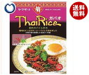【6月26日(水)1時59まで全品対象 最大200円OFFクーポン発行中】【送料無料】ヤマモリ