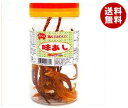 【送料無料】よっちゃん 味あし 50g×10箱入 ※北海道・沖縄・離島は別途送料が必要。
