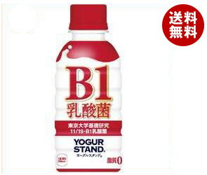 https://thumbnail.image.rakuten.co.jp/@0_mall/misonoya/cabinet///201809/rshop2_b16-708-1.jpg?_ex=500x500