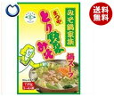 【送料無料】【2ケースセット】マルサンアイ まつやとり野菜みそ 鍋スープ 720g×8袋入×(2ケース) ※北海道・沖縄・離島は別途送料が必要。