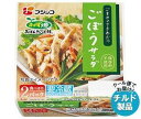 送料無料 【2ケースセット】【チルド(冷蔵)商品】フジッコ おかず畑 おばんざい小鉢 ごぼうサラダ 40g×2パック×12個入×(2ケース) ※北海道・沖縄・離島は別途送料が必要。