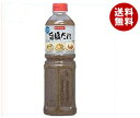送料無料 【2ケースセット】ダイショー 旨塩だれ 1.15kg×12本入×(2ケース) ※北海道・沖縄・離島は別途送料が必要。