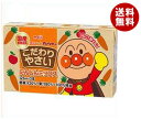 【11月19日(火)20時〜 全品対象 最大200円OFFク...