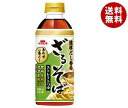 送料無料 【2ケースセット】イチビキ ストレート ざるそばつゆ 500mlペットボトル×12本入×(2ケース) ※北海道・沖縄・離島は別途送料が必要。