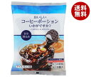送料無料 【2ケースセット】やまと蜂蜜 おいしいコーヒーポーションいかがですか? 甘さ控えめ 19g×8個×10袋入×(2ケース) ※北海道・沖縄・離島は別途送料が必要。