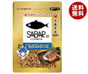 送料無料 【2ケースセット】大森屋 塩さばふりかけ 35g×10袋入×(2ケース) ※北海道・沖縄・離島は別途送料が必要。
