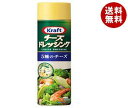 送料無料 【2ケースセット】ハインツ クラフト チーズドレッシング 5種のチーズ 175ml×12本入×(2ケース) ※北海道・沖縄・離島は別途送料が必要。