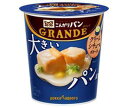 【送料無料】ポッカサッポロ じっくりコトコトこんがりパンGRANDE(グランデ)クリームシチュー風ポタージュカップ入り 28g×6個入 ※北海道・沖縄・離島は別途送料が必要。