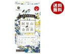 【送料無料】Tokyo Tea Trading Mug&Pot 阿里山金萱茶 2g×10P×12箱入 ※北海道・沖縄・離島は別途送料が必要。