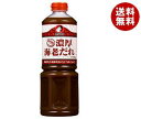 送料無料 【2ケースセット】オタフク 濃厚海老だれ 1150g×6本入×(2ケース) ※北海道・沖縄・離島は別途送料が必要。