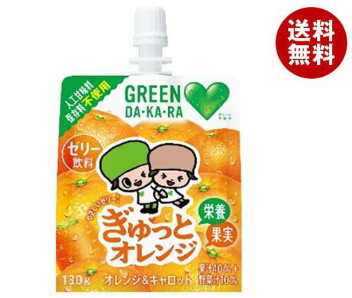 https://thumbnail.image.rakuten.co.jp/@0_mall/misonoya/cabinet///2019080/r2_b21-726-1.jpg?_ex=500x500