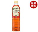 【送料無料】【2ケースセット】UCC 紅茶の時間 ティーウィズアップル 低糖 930mlペットボトル×12本入×(2ケース) ※北海道・沖縄・離島は別途送料が必要。