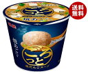 送料無料 明星食品 ごろっと鶏だんごスープ 焼あごだし味 15g×24(6×4)個入 ※北海道・沖縄・離島は別途送料が必要。