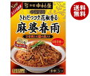 送料無料 【2ケースセット】中村屋 新宿中村屋 本格四川 きわだつコク花椒香る 麻婆春雨 170g×3箱入×(2ケース) ※北海道・沖縄・離島は別途送料が必要。