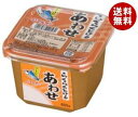 送料無料 【2ケースセット】マルサンアイ らくらくとけるあわせ 650g×6個入×(2ケース) ※北海道・沖縄・離島は別途送料が必要。
