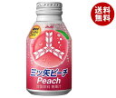送料無料 【2ケースセット】アサヒ飲料 三ツ矢 ピーチ 300mlボトル缶×24本入×(2ケース) ※北海道・沖縄・離島は別途送料が必要。