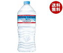 送料無料 【2ケースセット】大塚食品 クリスタルガイザー 1...