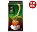【送料無料】片岡物産 モンカフェ キリマンジャロAAブレンド 8g×10袋×30袋入 ※北海道・沖縄・離島は別途送料が必要。