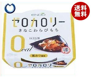 【送料無料】【2ケースセット】遠藤製餡 0カロリー きなこわらびもち 108g×24個入×(2ケース...:misonoya:10013638