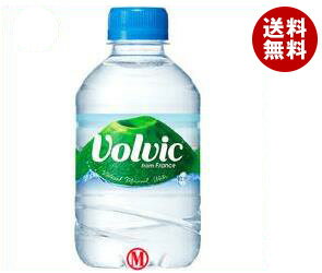 【送料無料】キリン Volvic(ボルヴィック) 330mlペットボトル×24本入 ※北海…...:misonoya:10001139