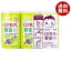【送料無料】和光堂 元気っち くだものと野菜125ml紙パック×18(3P×6)本入 ※北海道・沖縄・離島は別途送料が必要。