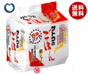【送料無料】サトウ食品 サトウのごはん 銀シャリ 5食パック (200g×5食)×8袋入 ※北海道・沖縄・離島は別途送料が必要。