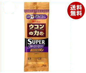 【送料無料】ハウス ウコンの力 顆粒スーパー (1.8g×2本)×30個入 ※北海道・沖縄・離島は別途送料が必要。