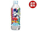 【送料無料】【2ケースセット】ブルボン ...