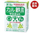 送料無料 南日本酪農協同 デーリィ カル鉄飲料 マスカット 200ml紙パック×24本入 ※北海道・沖縄・離島は別途送料が必要。