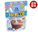 【4月26日(金)1時59まで全品対象 最大200円OFFクーポン発行中】【送料無料】【2ケースセット】森永製菓 牛乳で飲むココア 200g袋×24(12×2)袋入×(2ケース) ※北海道・沖縄・離島は別途送料が必要。