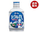 送料無料 【2ケースセット】南日本酪農協同 デーリィ ヨーグルッペ 275gボトル缶×24本入×(2ケース) ※北海道・沖縄・離島は別途送料が必要。
