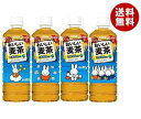 【8月22日(水)9時59まで全品エント...