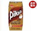 【送料無料】【2ケースセット】森永乳業 ピクニック エスプレッソ (プリズマ容器) 200ml紙パック×24本入×(2ケース) ※北海道・沖縄・離島は別途送料が必要。