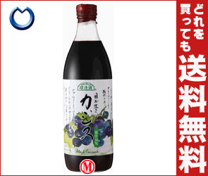 【送料無料・2ケースセット】マルカイ 順造選 目が生きいき カシス500ml瓶×12本入×（2ケース）