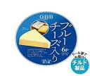 送料無料 【チルド(冷蔵)商品】QBB ブルーチーズ入り6P 108g×12個入 ※北海道・沖縄・離島は別途送料が必要。