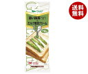 送料無料 【2ケースセット】アヲハタ ヴェルデ 濃い抹茶&ミルク風味クリーム (11g×4個)×12袋入×(2ケース) ※北海道・沖縄・離島は別途送料が必要。