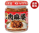 送料無料 丸美屋 のっけるふりかけ 肉麻婆 100g瓶×6個入 ※北海道・沖縄・離島は別途送料が必要。