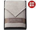 【送料無料・メーカー/問屋直送品・代引不可】 マイクロファイバー毛布 ウォームグレー ×1個入| 送料無料 毛布 マイクロファイバー あったかい 暖かい