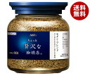 AGF ちょっと贅沢な珈琲店 モダン・ブレンド 80g瓶×24本入×(2ケース)| 送料無料 コーヒー インスタントコーヒー 珈琲 ブラック