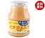 送料無料 和歌山産業 蔵王高原農園 バナナミルクの素 275g×6本入 ※北海道・沖縄・離島は別途送料が必要。 2,754円