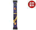 ブルボン プチプライム アーモンドチーズ 12個×10袋入| 送料無料 お菓子 ひとくちサイズ チーズ おつまみ
